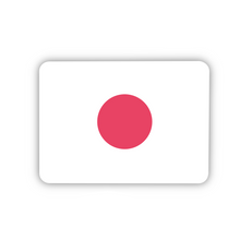 Load image into Gallery viewer, Japan Flag, Clear Sticker, ~2”x1.42”