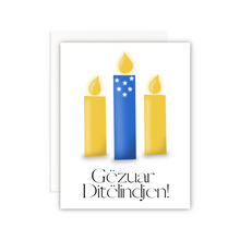 Load image into Gallery viewer, Kosovo “Happy Birthday” Greeting Card