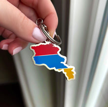 Load image into Gallery viewer, Armenian Flag Keychain - 2&quot; length | Premium Quality Handcrafted Heritage Accessory
