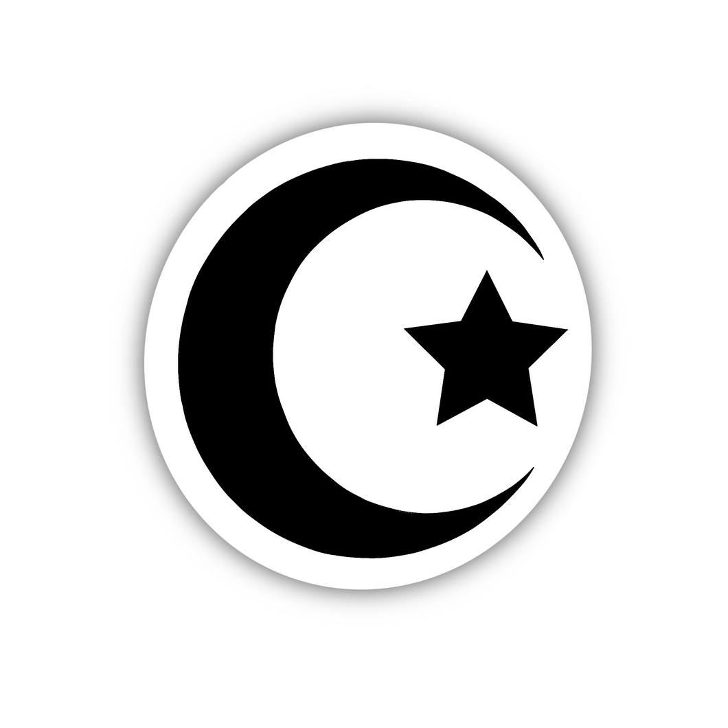 Islamic Moon Symbol, Sticker, ~2” length